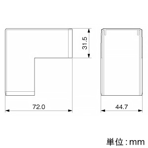 MDSC112 (マサル工業)｜エムケーダクト 付属品｜モール・ダクト｜電材