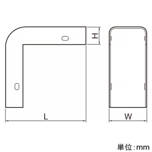 マサル工業 【ケース販売特価 20本セット】エクスターナルエルボ 後付け型 A型 ミルキーホワイト 《メタルモール付属品》 【ケース販売特価 20本セット】エクスターナルエルボ 後付け型 A型 ミルキーホワイト 《メタルモール付属品》 A10513_set 画像3