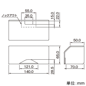 マサル工業 【ケース販売特価 10本セット】タチアゲ 7号 ブラック 《ガードマン&#8545;R型付属品》 【ケース販売特価 10本セット】タチアゲ 7号 ブラック 《ガードマン&#8545;R型付属品》 GAV7W_set 画像3