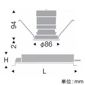 ERD6995W+RX-448N (遠藤照明)｜ベースダウンライト φ75｜業務用照明