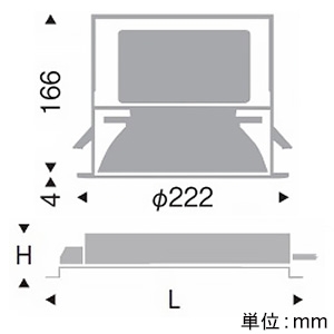 遠藤照明 LEDベースダウンライト 幅広枠タイプ 6000TYPE 水銀ランプ250W器具相当 埋込穴φ200mm 超広角配光 PWM制御調光 ナチュラルホワイト(4000K) LEDベースダウンライト 幅広枠タイプ 6000TYPE 水銀ランプ250W器具相当 埋込穴φ200mm 超広角配光 PWM制御調光 ナチュラルホワイト(4000K) ERD7569WA+RX-363N 画像2