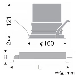 遠藤照明 LEDベースダウンライト 6000TYPE 水銀ランプ250W器具相当 埋込穴φ150mm 超広角配光 PWM制御調光 電球色 LEDベースダウンライト 6000TYPE 水銀ランプ250W器具相当 埋込穴φ150mm 超広角配光 PWM制御調光 電球色 ERD7154WA+RX-363N 画像2