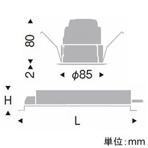 遠藤照明 LEDベースダウンライト 1600TYPE FHT32W×2灯用器具相当 埋込穴φ75mm 超広角配光 非調光 ナチュラルホワイト(4000K) LEDベースダウンライト 1600TYPE FHT32W×2灯用器具相当 埋込穴φ75mm 超広角配光 非調光 ナチュラルホワイト(4000K) ERD7180W+RX-359N 画像2