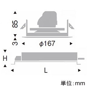 遠藤照明 LEDベースダウンライト 幅広枠タイプ 1200TYPE FHT42W器具相当 埋込穴φ150mm 拡散配光 非調光 電球色 下面拡散カバー付 LEDベースダウンライト 幅広枠タイプ 1200TYPE FHT42W器具相当 埋込穴φ150mm 拡散配光 非調光 電球色 下面拡散カバー付 ERD7565W+RX-360NA 画像2