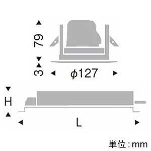 遠藤照明 LEDベースダウンライト 幅広枠タイプ 1200TYPE FHT42W器具相当 埋込穴φ100mm 超広角配光 非調光 ナチュラルホワイト(4000K) LEDベースダウンライト 幅広枠タイプ 1200TYPE FHT42W器具相当 埋込穴φ100mm 超広角配光 非調光 ナチュラルホワイト(4000K) ERD7526W+RX-360NA 画像2