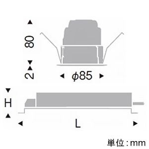 遠藤照明 LEDベースダウンライト 1200TYPE FHT42W器具相当 埋込穴φ75mm 拡散配光 非調光 ナチュラルホワイト(4000K) 下面拡散カバー付 LEDベースダウンライト 1200TYPE FHT42W器具相当 埋込穴φ75mm 拡散配光 非調光 ナチュラルホワイト(4000K) 下面拡散カバー付 ERD7184W+RX-360NA 画像2