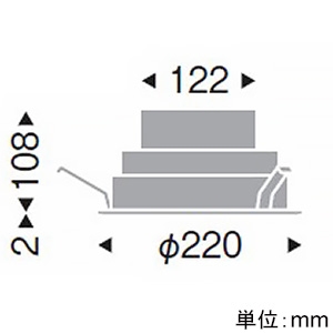 遠藤照明 LEDベースダウンライト 浅型 2000TYPE FHT32W×2相当 埋込穴φ200mm 拡散配光 無線調光 昼白色 LEDベースダウンライト 浅型 2000TYPE FHT32W×2相当 埋込穴φ200mm 拡散配光 無線調光 昼白色 EFD4065W 画像2