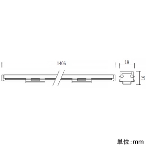 ERX9406S (遠藤照明)｜遠藤照明 間接照明｜業務用照明器具｜電材堂【公式】