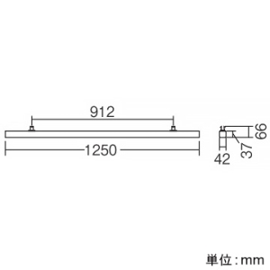 RAD-916N (遠藤照明)｜ライティングダクトレール用｜業務用照明器具