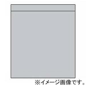 遠藤照明 サイン灯用パネル ショートパネル 両面用 縦向取付用 無地 RS-914S