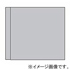 遠藤照明 サイン灯用パネル ショートパネル 両面用 横向取付用 無地 RS-923S