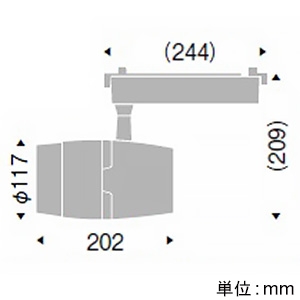 遠藤照明 LEDスポットライト プラグタイプ 1400TYPE セラメタプレミアS70W器具相当 狭角配光8° 非調光 温白色 演色Ra95 LEDスポットライト プラグタイプ 1400TYPE セラメタプレミアS70W器具相当 狭角配光8° 非調光 温白色 演色Ra95 ERS4455W 画像2