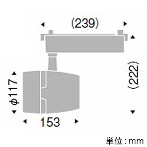 遠藤照明 LEDスポットライト プラグタイプ 4000TYPE セラメタプレミアS70W器具相当 中角配光 非調光 温白色 演色Ra95 白 LEDスポットライト プラグタイプ 4000TYPE セラメタプレミアS70W器具相当 中角配光 非調光 温白色 演色Ra95 白 ERS4336W 画像2