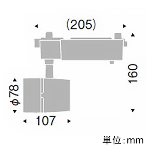 遠藤照明 LEDスポットライト プラグタイプ 1400TYPE CDM-R35W器具相当 超広角配光 無線調光 電球色 演色Ra95 黒 LEDスポットライト プラグタイプ 1400TYPE CDM-R35W器具相当 超広角配光 無線調光 電球色 演色Ra95 黒 ERS4868B 画像2