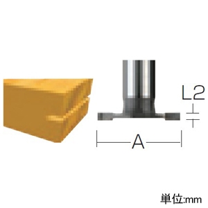 D-21456 (マキタ)｜アクセサリー｜工具・作業用品｜電材堂【公式】