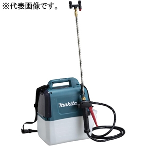 マキタ 充電式噴霧器 本体のみ 18V 肩掛け式 最高圧力0.3MPa タンク容量5L MUS054DZ