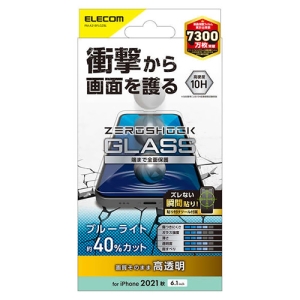 KXtB sZEROSHOCKt iPhone13E13ProE14p dx10H u[CgJbg ^Cv PM-A21BFLGZBL