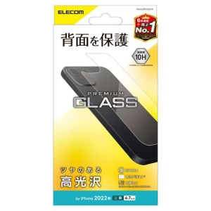 wʗpKXtB iPhone14Plusp dx10H ^Cv PM-A22BFLGGUCR
