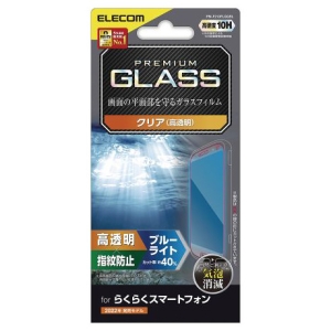 KXtB 炭炭X}[gtHp dx10H u[CgJbg ^Cv PM-F213FLGGBL