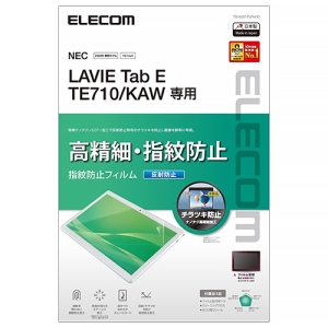 tیtB LAVIE Tab E TE710/KAWp wh~Eה˖h~^Cv TB-N201FLFAHD