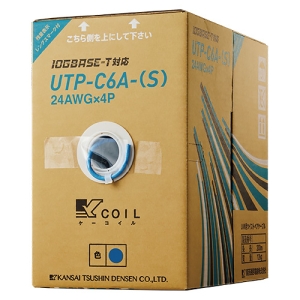 10GBASE-T対応 UTPケーブル Cat.6A(24AWG)LAN配線用ケーブルクロ 200m巻 UTP-C6A-(S) クロ200M