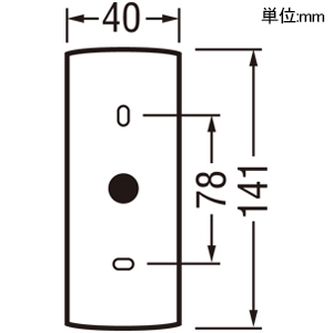 OB255019LCR (オーデリック)｜壁直付用｜住宅用照明器具｜電材堂【公式】