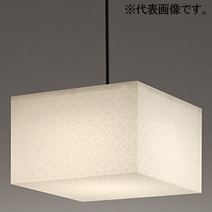 OP252830NR (オーデリック)｜小形ペンダント｜住宅用照明器具｜電材堂