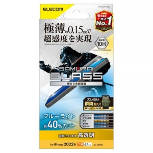 KXtB iPhone13E13ProE14p u[CgJbg dx10H ɔ0.15mm ^Cv PM-A22AFLGSBL