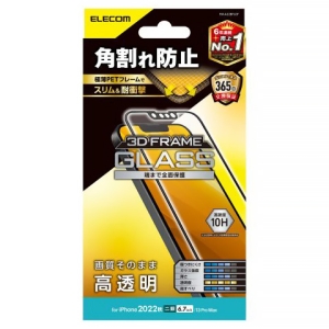 KXtB iPhone13E13ProE14p dx10H ^Cv t[t PM-A22BFLGF
