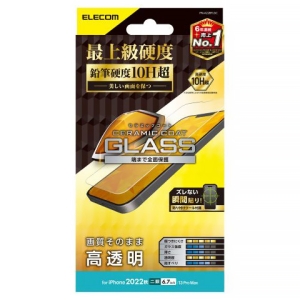 KXtB iPhone13Pro MaxE14Plusp Z~bNR[g dx10H ^Cv PM-A22BFLGC