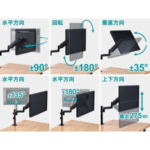 ELECOM モニターアーム ガススプリング式 シングルアームタイプ 耐荷重9.0kg 支柱付 モニターアーム ガススプリング式 シングルアームタイプ 耐荷重9.0kg 支柱付 DPA-SS07BK 画像2