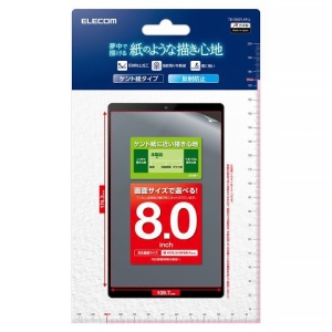 tیtB 8inch^ubgp \ʃPg^Cv wh~E˖h~^Cv TB-080FLAPLL