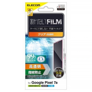 ELECOM 液晶保護フィルム Google Pixel7a用 指紋防止・高透明タイプ 抗菌加工 PM-P231FLFG