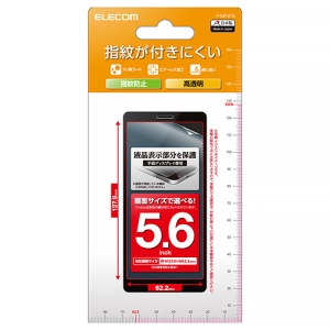 ELECOM 液晶保護フィルム 5.6inchスマートフォン用 指紋防止・高透明タイプ P-56FLFG