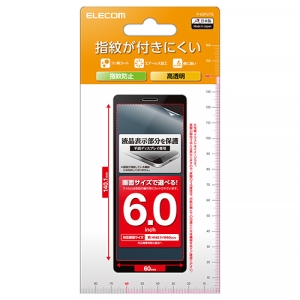 ELECOM 液晶保護フィルム 6.0inchスマートフォン用 指紋防止・高透明タイプ P-60FLFG