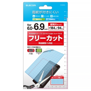 tیtB 6`6.9inchX}[gtHp wh~E˖h~^Cv P-FC69FLR