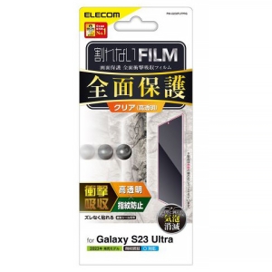 tJo[tB Galaxy S23Ultrap ՌzEwh~E^Cv PM-G232FLFPRG