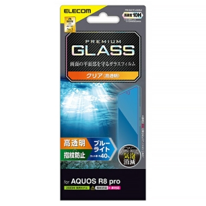 KXtB AQUOS R8prop dx10H u[CgJbg wh~E^Cv PM-S231FLGGBLS