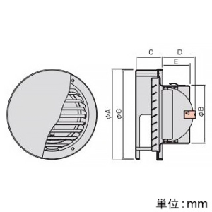 バクマ工業 【受注生産品】丸型フラットフード付換気口 防火ダンパー付 アミ付 5メッシュ ステンレス製 シルバーメタリックライト 100φ用 【受注生産品】丸型フラットフード付換気口 防火ダンパー付 アミ付 5メッシュ ステンレス製 シルバーメタリックライト 100φ用 BD-100FV-A5 画像3