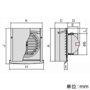 バクマ工業 耐外風フード付換気口 上下開口型 水切付 アミ付 コンパクトタイプ 防火ダンパー付 クリアー 150φ用 耐外風フード付換気口 上下開口型 水切付 アミ付 コンパクトタイプ 防火ダンパー付 クリアー 150φ用 BD-150JKF-A 画像4