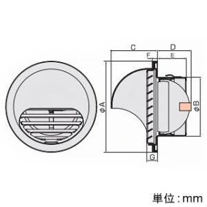 バクマ工業 【受注生産品】丸型フード付換気口 防火ダンパー付 アミ付 3メッシュ ステンレス製 シルバーメタリックライト 100φ用 【受注生産品】丸型フード付換気口 防火ダンパー付 アミ付 3メッシュ ステンレス製 シルバーメタリックライト 100φ用 BD-100MVL2-A3 画像2