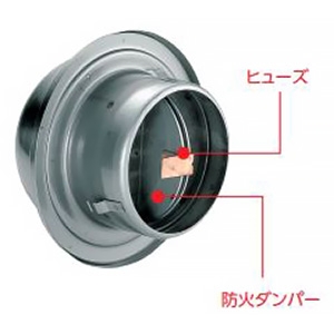 バクマ工業 丸型フード付換気口 開口部:小 防火ダンパー付 アミ付 ステンレス製 シャンパンシルバー 75φ用 丸型フード付換気口 開口部:小 防火ダンパー付 アミ付 ステンレス製 シャンパンシルバー 75φ用 BD-75MVS-A-CS 画像2