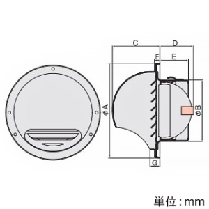 バクマ工業 丸型フード付換気口 開口部:小 防火ダンパー付 アミ付 ステンレス製 シャンパンシルバー 100φ用 丸型フード付換気口 開口部:小 防火ダンパー付 アミ付 ステンレス製 シャンパンシルバー 100φ用 BD-100MVS-A-CS 画像3