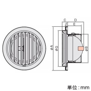 バクマ工業 【受注生産品】丸・平型縦ガラリ換気口 右吹き 防火ダンパー付 低圧損 ステンレス製 シルバーメタリックライト   100φ用 【受注生産品】丸・平型縦ガラリ換気口 右吹き 防火ダンパー付 低圧損 ステンレス製 シルバーメタリックライト   100φ用 BD-100TGR 画像2