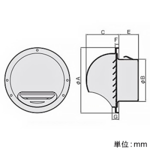 バクマ工業 丸型フード付換気口 開口部:小 水止め付 ステンレス製 シャンパンシルバー 75φ用 丸型フード付換気口 開口部:小 水止め付 ステンレス製 シャンパンシルバー 75φ用 B-75MVS-M-CS 画像2