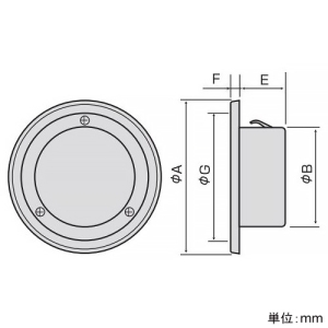 バクマ工業 スリーブキャップ ステンレス製 ホワイト 150φ用 スリーブキャップ ステンレス製 ホワイト 150φ用 B-150SC-W 画像2