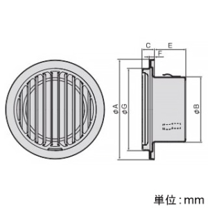 バクマ工業 【受注生産品】丸・平型縦ガラリ換気口 低圧損 ステンレス製 シルバーメタリックライト 100φ用 【受注生産品】丸・平型縦ガラリ換気口 低圧損 ステンレス製 シルバーメタリックライト 100φ用 B-100TGV 画像2