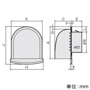 バクマ工業 U型フード付換気口 下部開放タイプ 水切り付 ステンレス製 シャンパンシルバー 100φ用 U型フード付換気口 下部開放タイプ 水切り付 ステンレス製 シャンパンシルバー 100φ用 B-100UV-CS 画像4