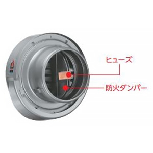 バクマ工業 【受注生産品】丸型フラットフード付換気口 防火ダンパー付 水切り付 ステンレス製 シルバーメタリックライト 100φ用 【受注生産品】丸型フラットフード付換気口 防火ダンパー付 水切り付 ステンレス製 シルバーメタリックライト 100φ用 KBD-100FV 画像2