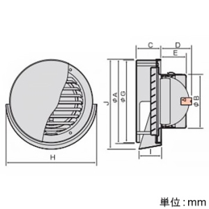 バクマ工業 【受注生産品】丸型フラットフード付換気口 防火ダンパー付 水切り付 ステンレス製 シルバーメタリックライト 100φ用 【受注生産品】丸型フラットフード付換気口 防火ダンパー付 水切り付 ステンレス製 シルバーメタリックライト 100φ用 KBD-100FV 画像3